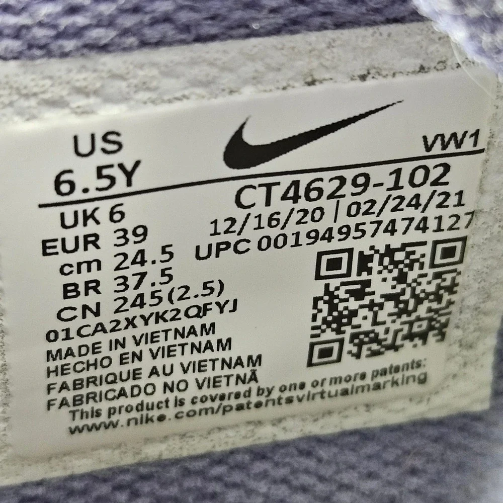 Nike Lebron Witness 5 GS White Light Zitron‎ Sneakers Youth 6.5 Shoes CT4629-102